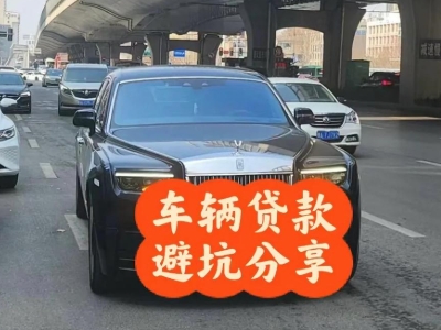 麟游汽车抵押贷款中押本不押车贷款需要什么材料?